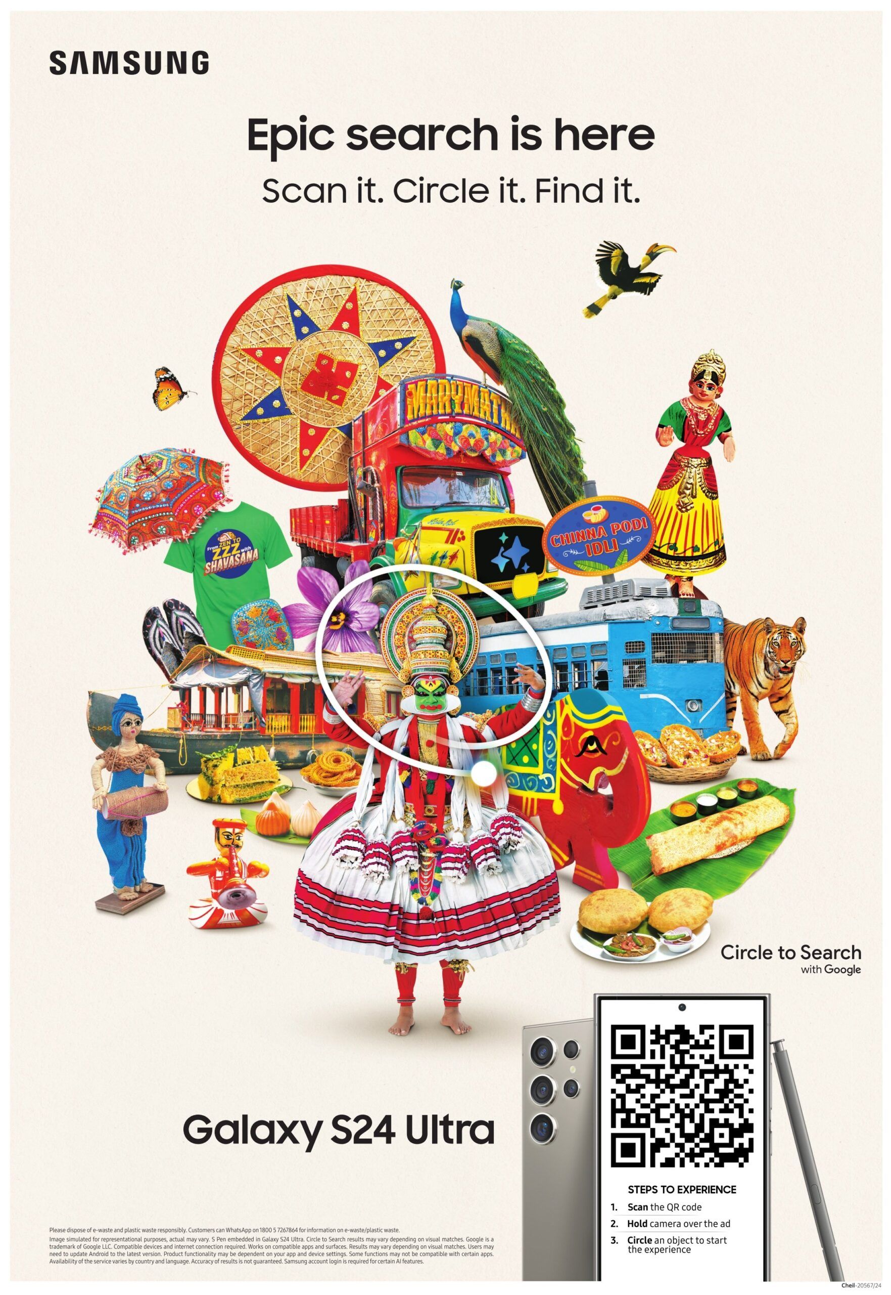 “Scan It. Circle It. Find It.” campaign image